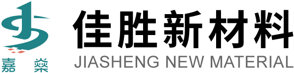Changzhou Jiasheng New Material Technology Co., Ltd