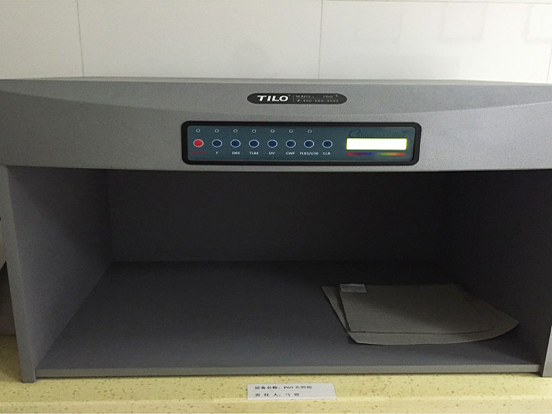 光照箱