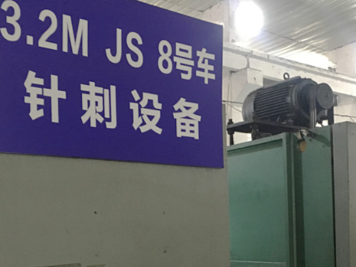 针刺线