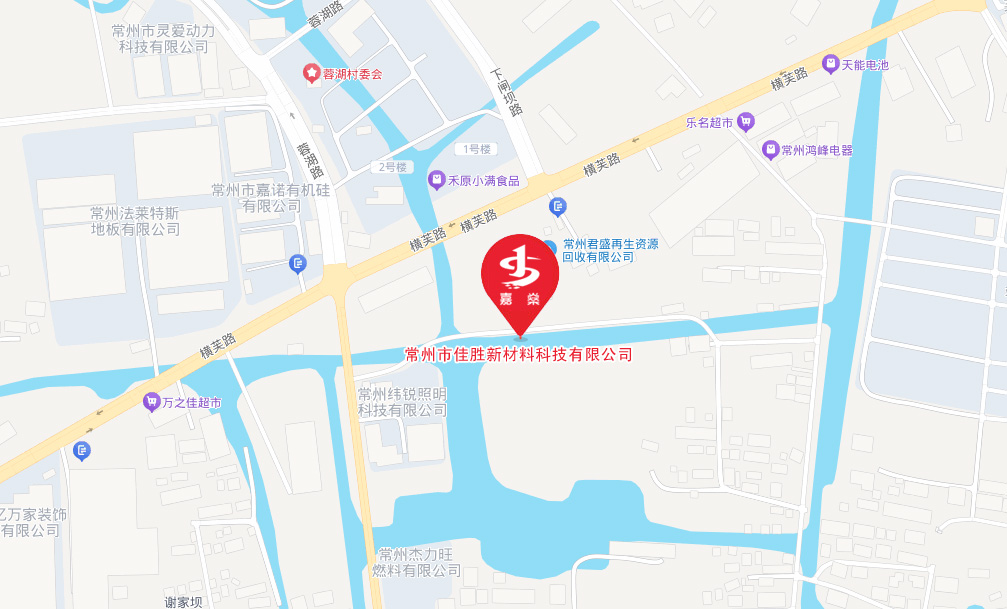 联系方式